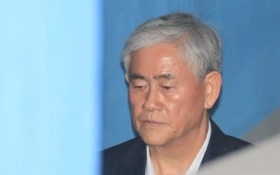 '국정원 돈 1억 수뢰' 최경환, 대법원에 헌법재판 신청