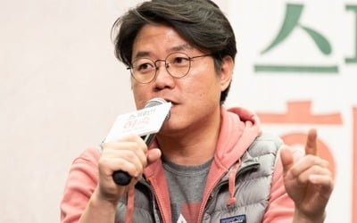 나영석 PD "정유미와 염문설 지라시 억울…사회가 공범"