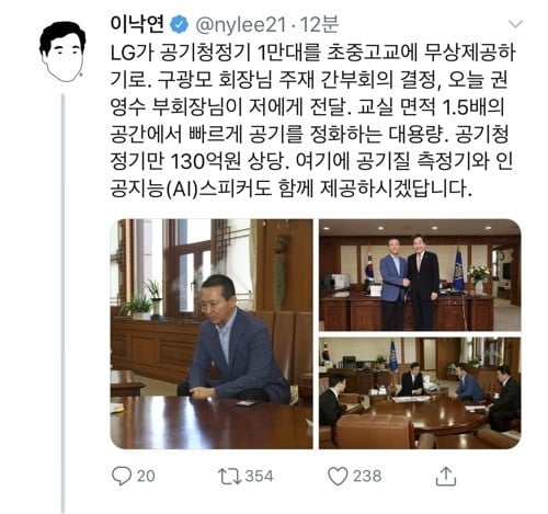 사진=연합뉴스