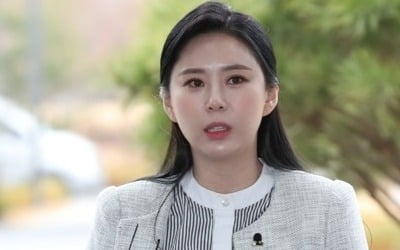 故장자연 동료 윤지오 "여가부 숙소 지원, 많이 달라져"