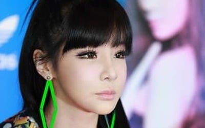 박봄, 솔로 복귀일 "명백히 마약 안했다" 재차 반박