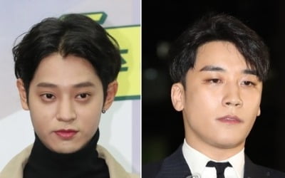 '승리·정준영 카톡방' 공익신고자 "경찰 유착 의심 내용"