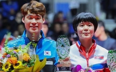 북한 탁구, 세계선수권에 7명 출전…'남북 단일팀' 추진