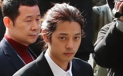 여성변호사회 "'정준영 몰카' 피해자에 과도한 관심도 범죄"