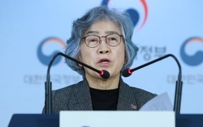 권익위원장 "버닝썬 공익신고에 경찰유착·부실수사 내용 있어"