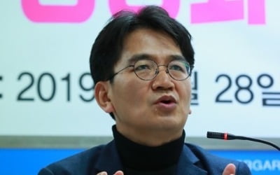 검찰 "이덕선 수사 상당히 진척"…압수물 분석 주력