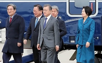 문 대통령, 아세안 3국 순방 마치고 서울 도착…국정상황 점검