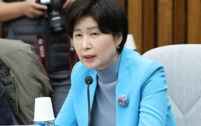 백혜련 "법원도 김학의 면죄부…재정신청 기각 배경 재확인해야"