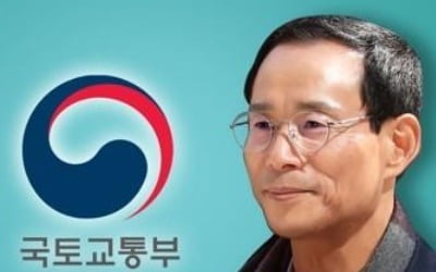 최정호 "공공기관 추가 이전 연구…신중히 결정할 문제"