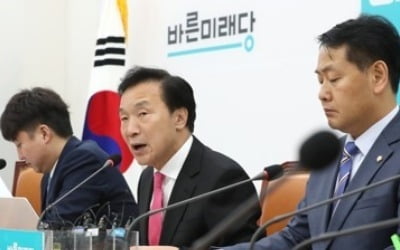 손학규 "文정부, 미세먼지 기구서 탈원전 전면 재검토해야"