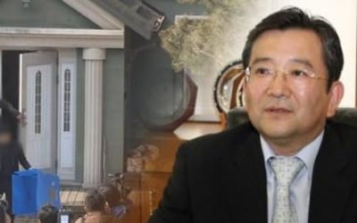 검찰과거사위 기간연장 오늘 재논의…김학의 사건도 중간점검