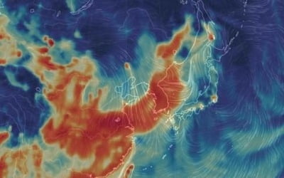 中매체, '韓-NASA 미세먼지 연구협력'에 "책임 넘기려 하나"