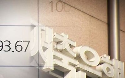 작년 저축은행 순익 1조1000억원 넘어…역대 최대