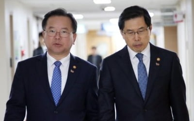 박상기 "김학의·장자연 사건, 진상조사 후 재수사 착수"