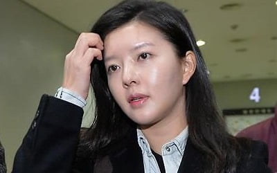 '블로거 명예훼손' 도도맘, 1심서 벌금 200만원