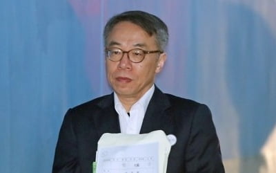 검찰 "증인신문 210명 넘어…서두르자", 임종헌 "준비 불가"