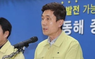 포항시장 "지진 벗어나 활력 회복 위한 특별법 만들어야"