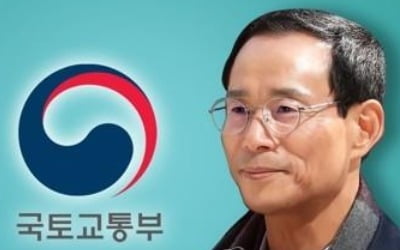 최정호 후보 "GTX 조기 확충해 수도권 출근시간 45분대로 단축"