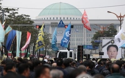 분신 택시기사 71일 만에 장례 엄수…"편히 영면하기를"