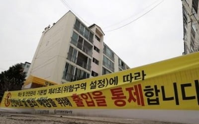 "포항시민 이젠 한목소리 내야"…범시민 단일기구 여론 확산