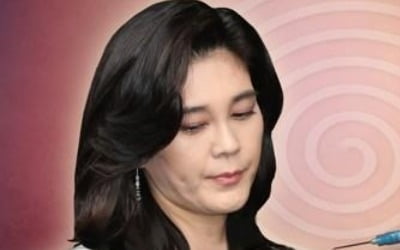 '이부진 프로포폴 의혹' 병원 "영장없이 진료기록 제출불가"