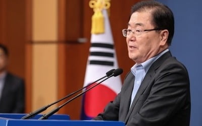 NSC 상임위, 北철수 대책 논의…靑 "청와대 별도 입장 없다"