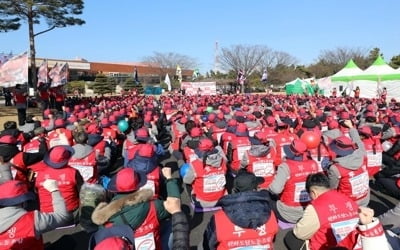 한화토탈 노조 총파업 돌입…28일 오전 7시까지