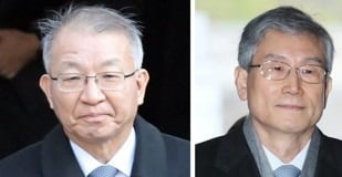 '사법농단' 양승태의 직권남용, 오늘 '유무죄' 법정 다툼 시작