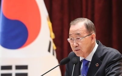 반기문, 정계복귀? "가능성 요만큼도 없다…우리나라 젊게 가야"