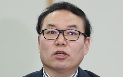 검찰 과거사위, 김학의 출국시도에 일침…"국민을 뭘로 보고"