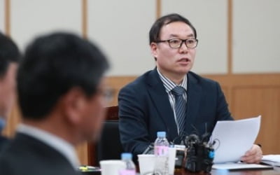 과거사위 "김학의 차관 임명 과정 의혹도 추가조사 필요"