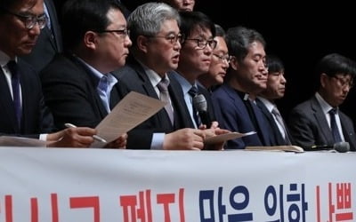 자사고 재지정평가 당분간 논란 불가피…교원단체도 의견 갈려