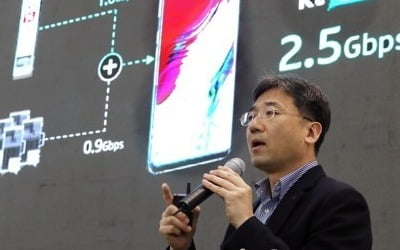 KT "국내최대 커버리지로 '초능력 5G' 실현…기지국 3만개"