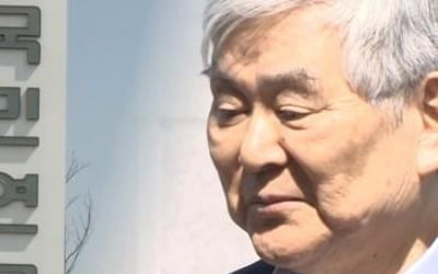 대한항공 "국민연금의 조양호 연임 반대 결정에 매우 유감"