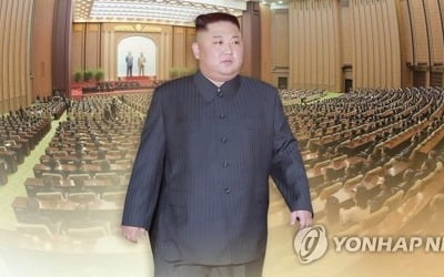 北 김정은, 중대장·정치지도원대회 주재…보름 만에 공개행보