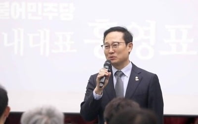 홍영표 "올해 최저임금 대폭 올릴 상황 아냐…조정하겠다"