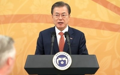 경실련 "문대통령, 전경련 회장 청와대 초청 사과해야"