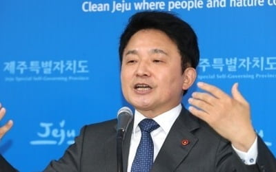 [재산공개] 원희룡 제주지사 재산 24억8000만원 증가?