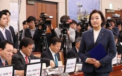 박영선, 野 도덕성 공세에 'MB 사찰' 맞불…황교안 거론까지