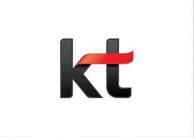 KT, 8만원대 5G 데이터 완전무제한 요금제 출시
