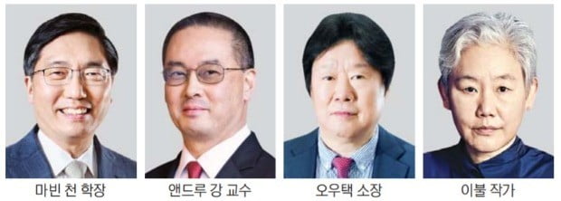 '2019 호암상' 수상자 발표…뇌 인지활동 규명에 기여한 마빈 천 학장 등 5명 선정