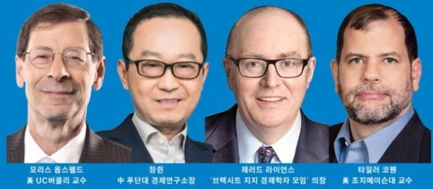 "R의 공포 커지지만…AI·빅데이터 등 신산업은 고속성장 이어갈 것"