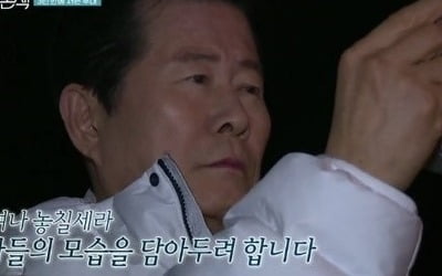 '아빠본색' 태진아, 무대 위 열창하는 子 이루 보며 눈물