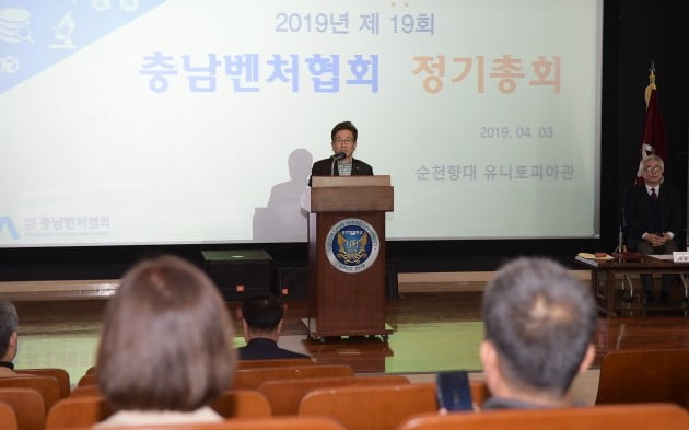 순천향대 "충남 1500개 벤처기업과 산학 활성화 나선다"