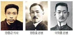 독립유공자 후손 97명, 臨政 100주년 맞아 고국 찾는다