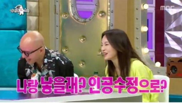 왁스·홍석천 / 사진= MBC '라디오스타' 방송화면