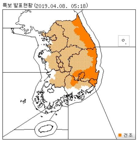 [기상청 제공]