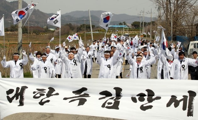 전남 함평군, 4·8 만세운동 100주년 재연행사 치러