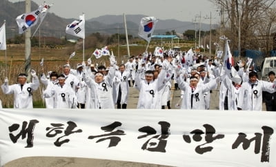 전남 함평군, 4·8 만세운동 100주년 재연행사 치러