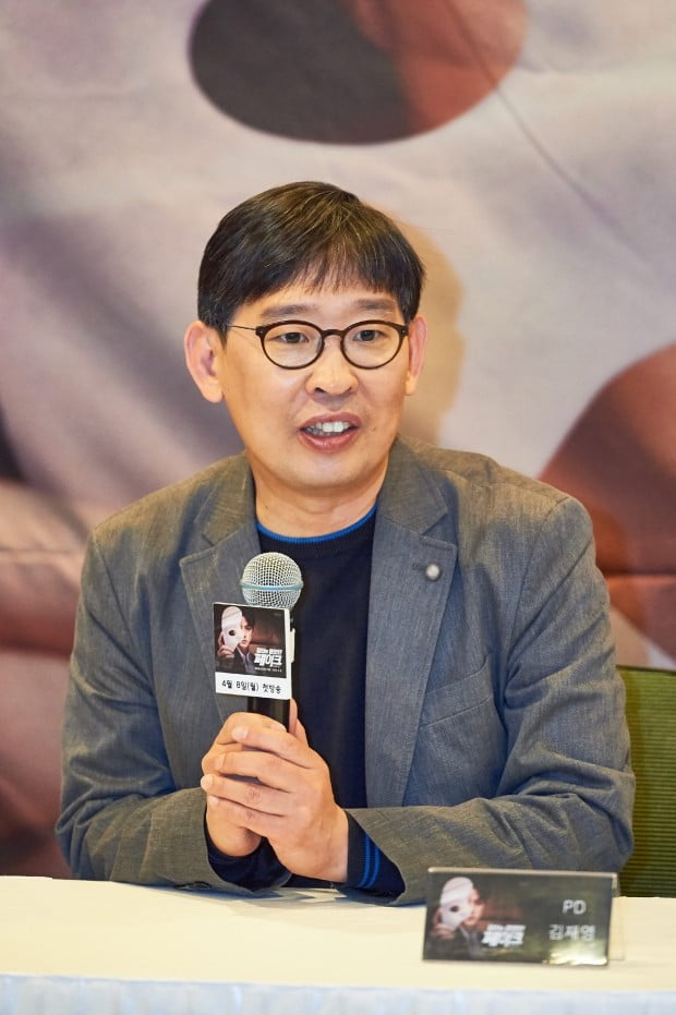 '당신이 믿었던 페이크' 김재영 PD /사진=MBC